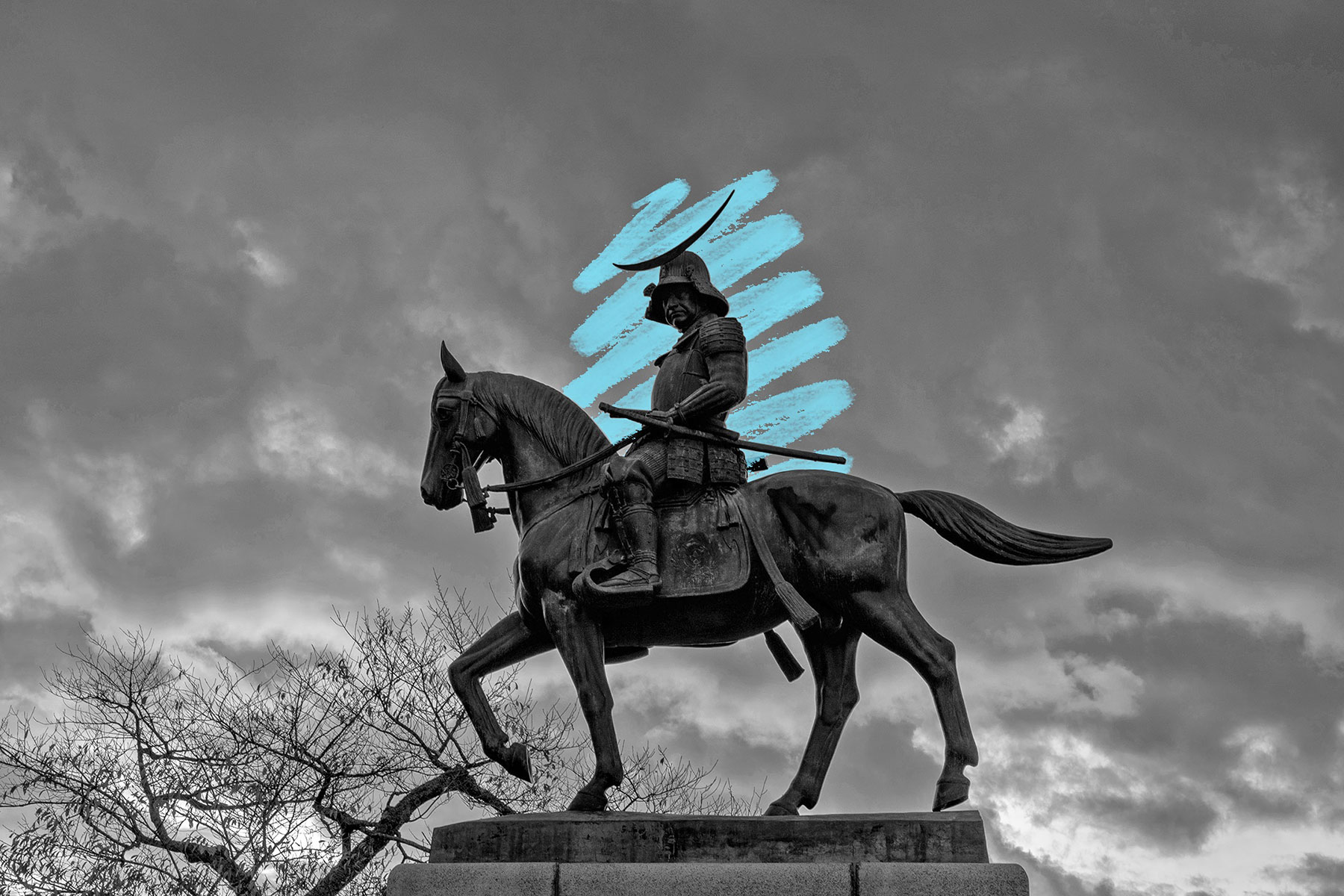 Samurai Date Masamune