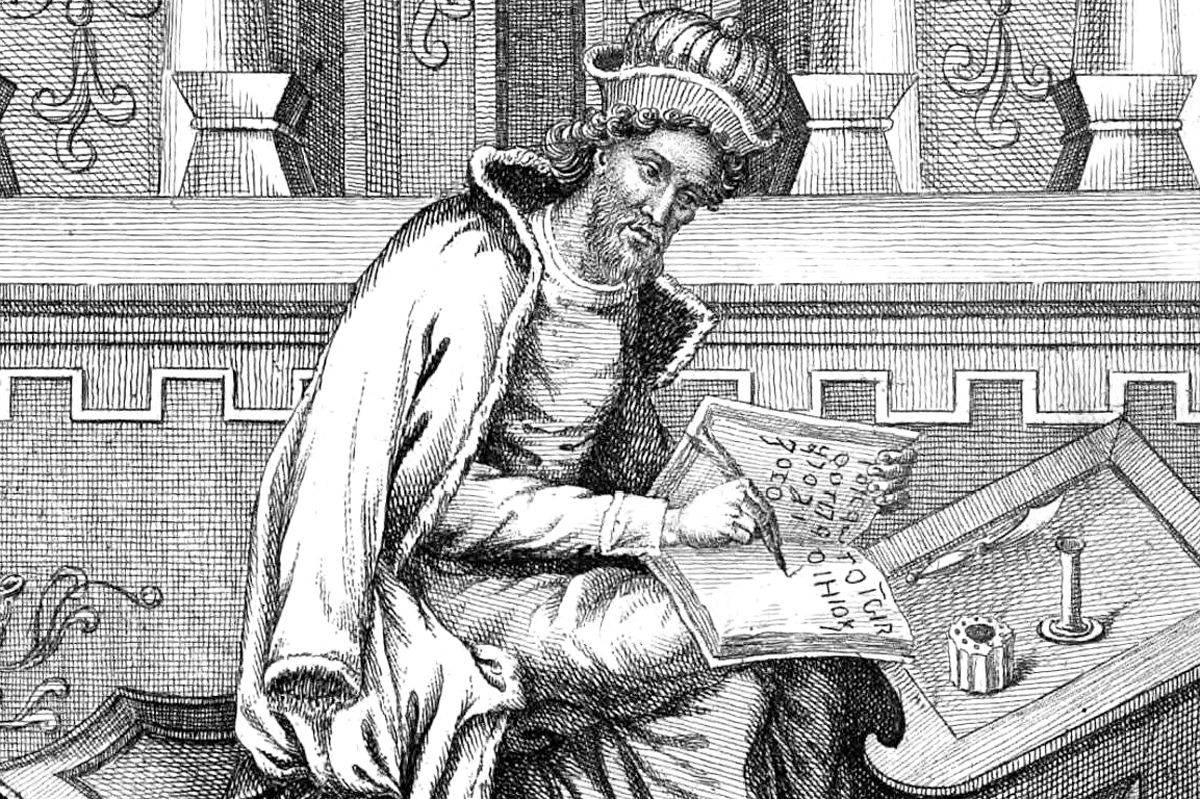 Ancient Greek historian